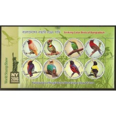 Bangladesh - Aves/World Stamp Show