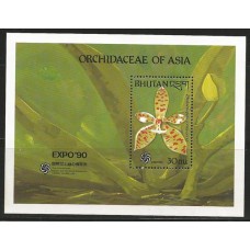 Bhutan - Orquídea da Ásia/EXPO90 Bhutan - Orquídea da Ásia/EXPO90