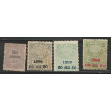 Jornais - 125/8 - Sobrestampados de 1890 Jornais - 125/8 - Sobrestampados de 1890