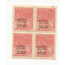 Regulares - 350B - Selos com valor Reduzido -Quadra com variedade Regulares - 350B - Selos com valor Reduzido -Quadra com variedade