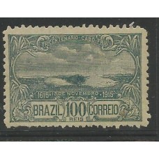 C-0010 - Tricentenário de Cabo Frio Mint C-0010 - Tricentenário de Cabo Frio Mint