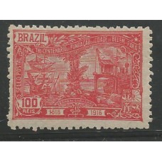 C-0011 - Tricentenário de Belém Mint C-0011 - Tricentenário de Belém Mint