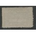 C-0012 - Centenário da Revolução de Pernambuco Mint