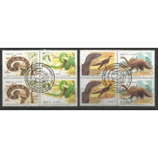 C-1737/40 - Museus Brasileiros/Fauna CBC C-1737/40 - Museus Brasileiros/Fauna CBC