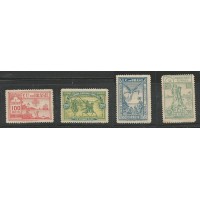 C-0001/4 - 4º Centenário do Descobrimento do Brasil Mint C-0001/4 - 4º Centenário do Descobrimento do Brasil Mint