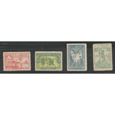 C-0001/4 - 4º Centenário do Descobrimento do Brasil Mint C-0001/4 - 4º Centenário do Descobrimento do Brasil Mint