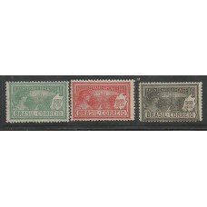 C-0021/3 - Bicentenário Do Plantio de Café no Brasil Mint C-0021/3 - Bicentenário Do Plantio de Café no Brasil Mint