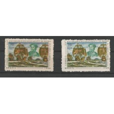 C-0595 - Pedro Álvarez Cabral - Deslocamento de cor