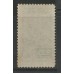 C-009 - Selo Panamericano Mint