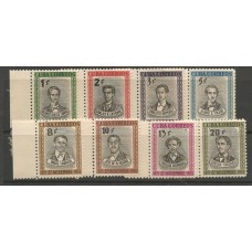 Cuba - Retratos de Estudantes mortos em 27 de Novembro de 1871.