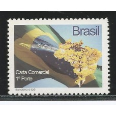C-2853 - Bandeira e Ipê Despersonalizado