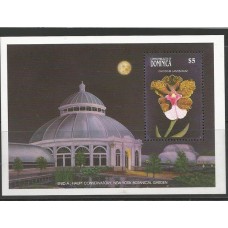 Dominica - Orquídea Jardim Botânico de Nova York Dominica - Orquídea Jardim Botânico de Nova York
