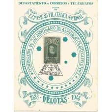 FA-10 - 5ª EXPO Pelotas