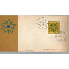 043 - FDC 10 Anos da Revolução de 1964 CBC e 1º Dia