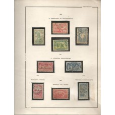 BRASIL - Folha de Álbum com selos Comemorativos (PB-C1)