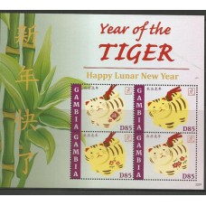 Gâmbia - Ano do Tigre