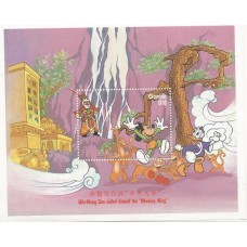 Gambia - Disney/Mickey e Donald com Monkey King