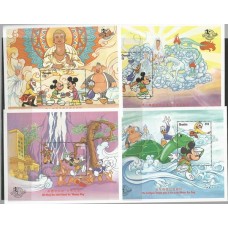 Gambia - Disney/Viagem dos Personagens com sobrecarga do Aniversário do Mickey