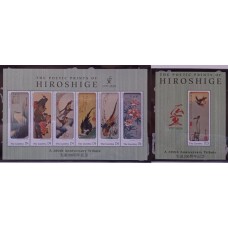 Gambia - Pinturas de Aves/Hiroshige III(FAU-GAM06)