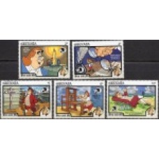Grenada - World Stamp 89/Disney