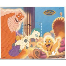 Grenada - Disney/Hercules I