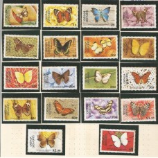 Grenada Grenadines - Borboletas(PROMO)