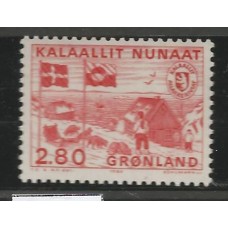 Groelandia - 151 - Independência da Administração Postal