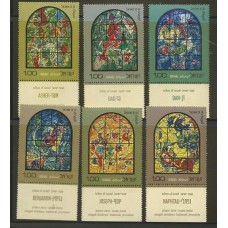 Israel - Vitraux de Marc Chagall II