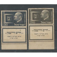 Israel - Aniversário da mortes do Presidente Dr. Chaim Weizmann