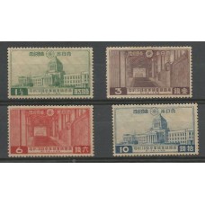 Japão - 0234/7 - Inauguração da nova ala do Palácio Imperial