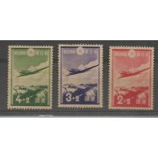 Japão - 0243/5 - Em prol da Aviação