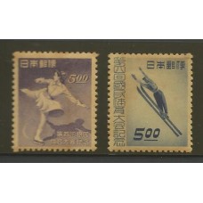 Japão - 0405/6 - Esportes de Inverno