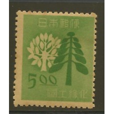 Japão - 0410 - Campanha Nacional Reflorestamento