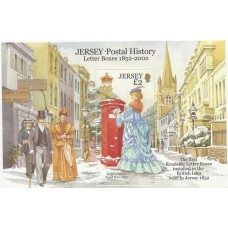Jersey - Bloco 044 - História Postal de Jersey/ Caixa de Correio