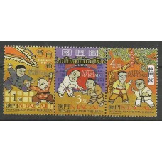 Macau - Artes Marciais
