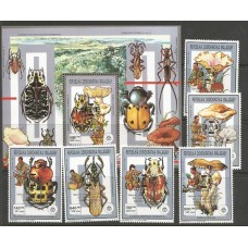 Madagascar - Cogumelos/Escotismo/Insetos Madagascar - Cogumelos/Escotismo/Insetos