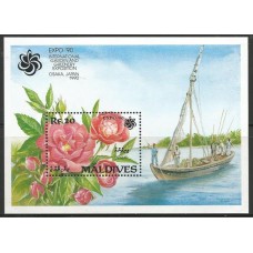 Maldives - Flores/EXPO90/Rosas Maldives - Flores/EXPO90/Rosas