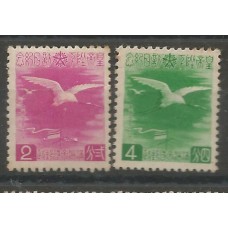 Mandchourie - 121/2 - Segunda Visita do imperador ao Japão/Aves