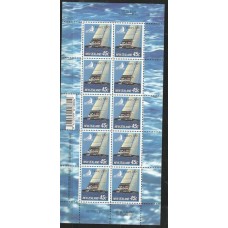 Nova Zelandia -  Barcos à Vela