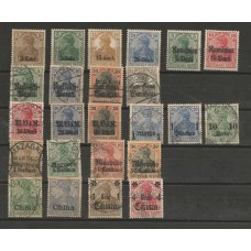 Ocupações da Alemanha - Diversos China, Romênia, Marrocos, etc..