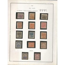 BRASIL - Folha de Álbum com selos Vovó Filigrana CASA DA MOEDA E ESTRELAS (PB03)