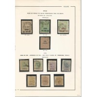 BRASIL - Folha de Álbum com selos de Jornais e Cruzeiros SSobretaxados (PB09)