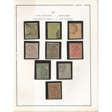 BRASIL - Folha de Álbum com selos de Jornais (PB17)