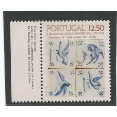 Portugal - 1582 - Azulejo