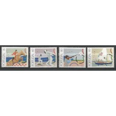 Portugal - 1858/61 - Esportes