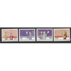 Portugal - 1929/32 - Instrumentos Náuticos dos Descobrimentos