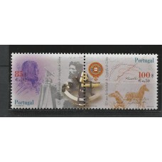 Portugal - 2449/50 - 125 Anos da Sociedade de Geografia de Lisboa