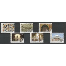 Portugal - 3097/102 -  Em busca da Lisboa Árabe