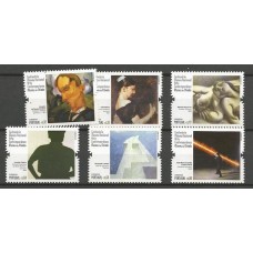 Portugal - 3610/5 - Centenário Museu Nacional de Arte Contemporânea