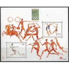 Portugal - Bloco 169 - Esportes/Olymphilex 2000